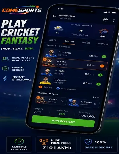 Kashi (kashi) fantasy cricket & matchday visual 2